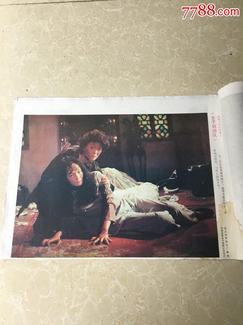 西南学院机械制造学位证